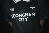 umbro-seongnam-fc-2023-home-kit-chest