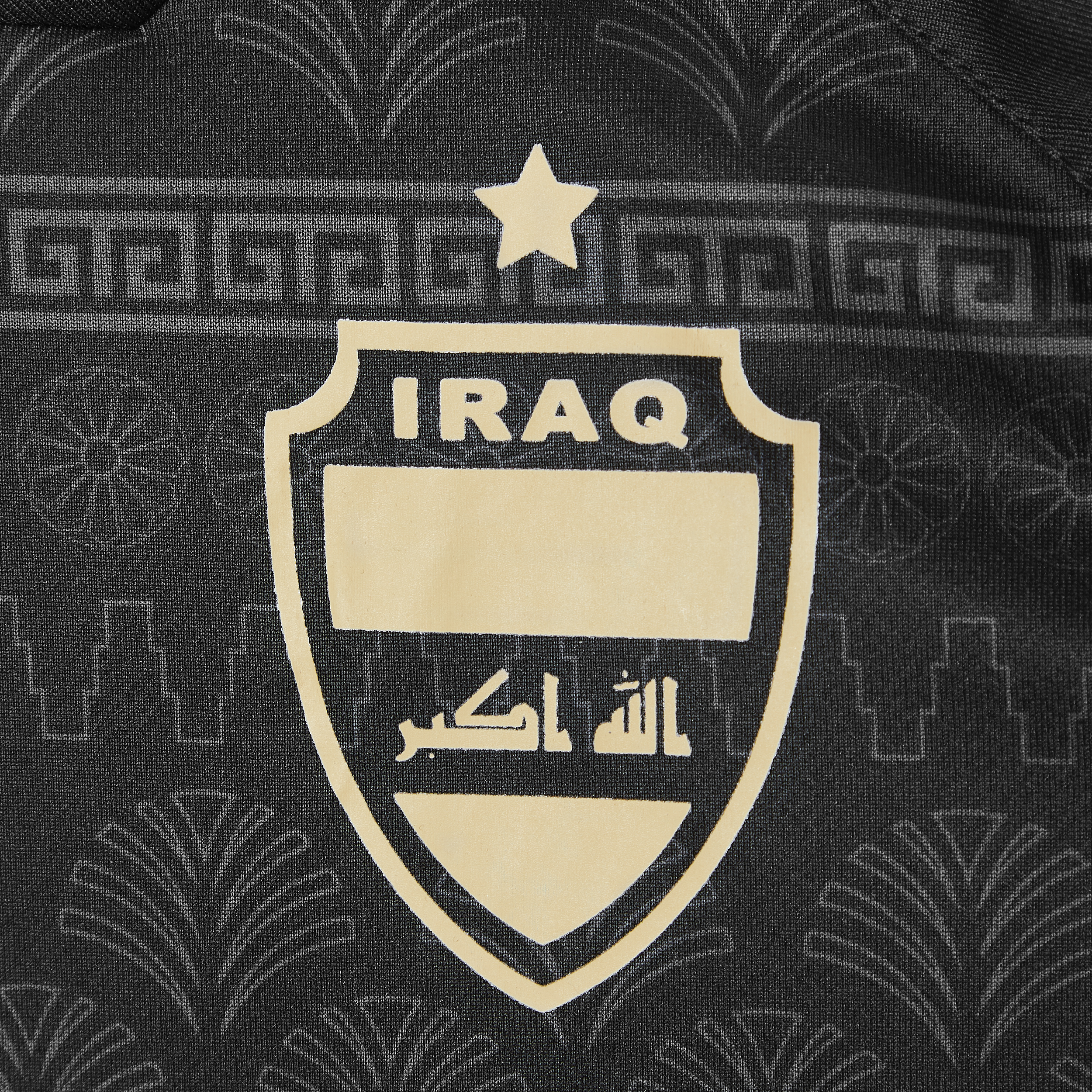 iraq-21-22-third-jersey-crest-shot