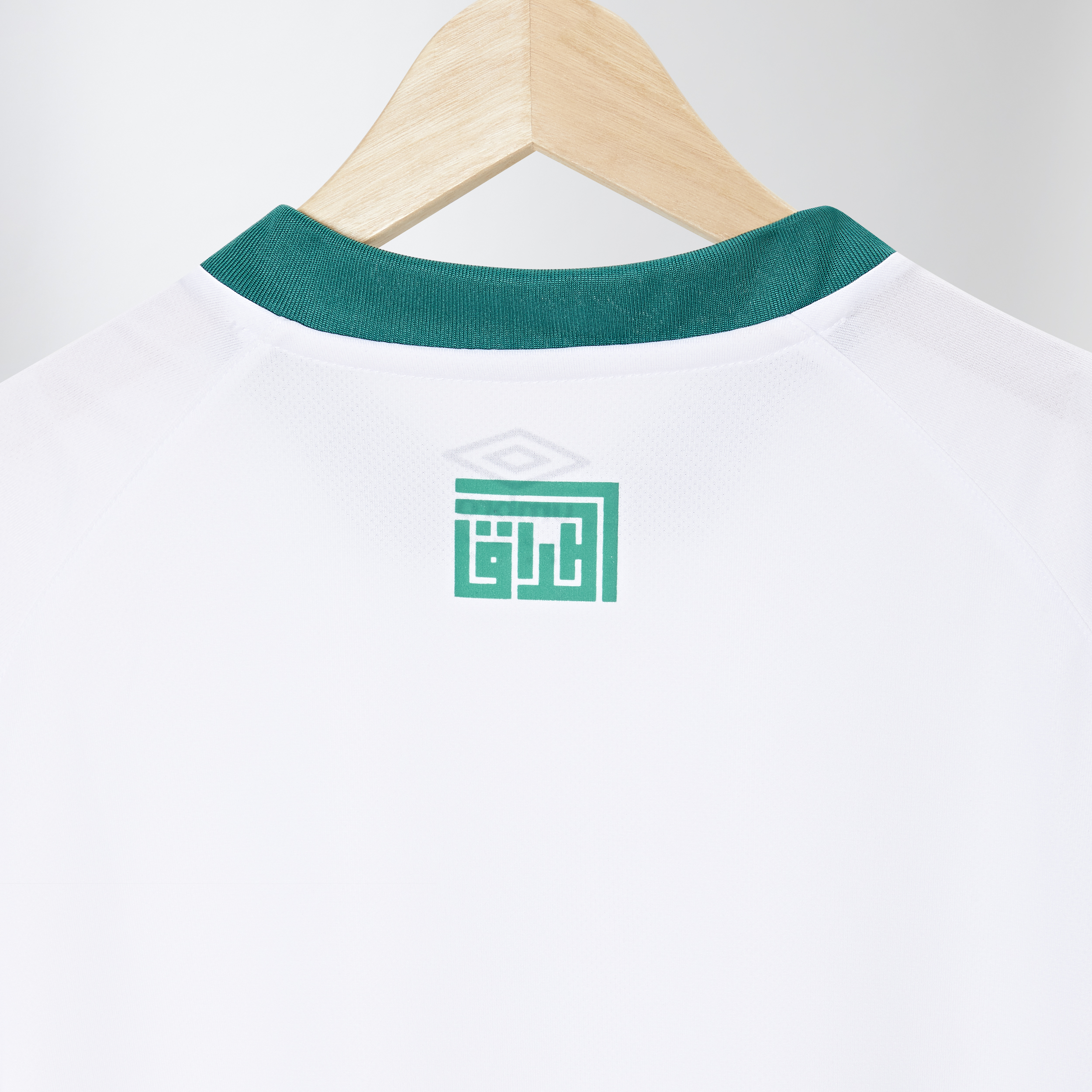 iraq-national-team-21-22-away-kit-back-neck-signoff