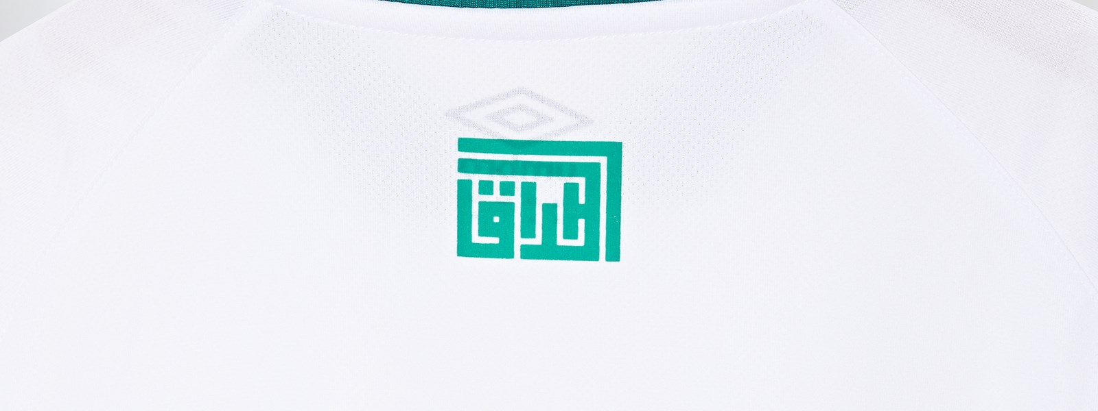 Iraq 21/22 Home and Away Kits
