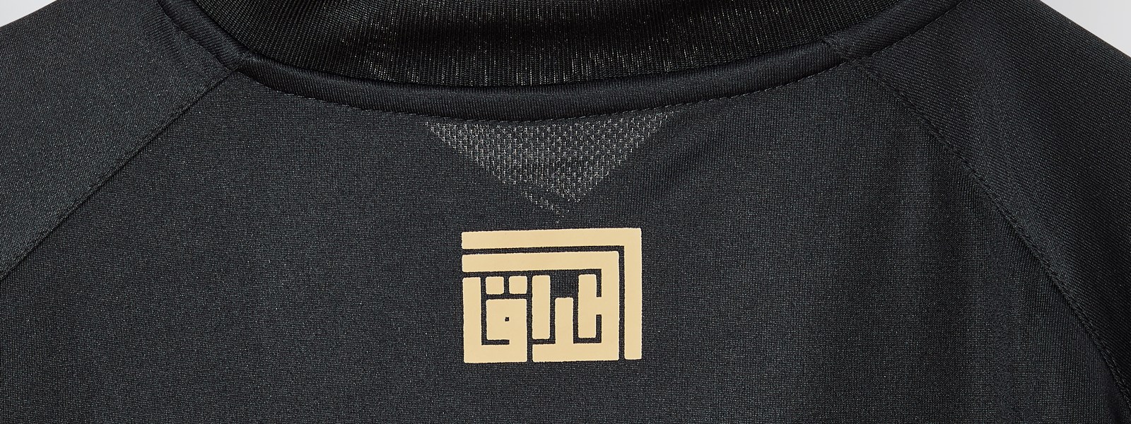 iraq-21-22-third-jersey-neck-signoff
