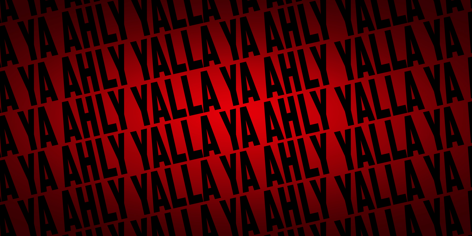yalla-ya-ahly-hero-banner