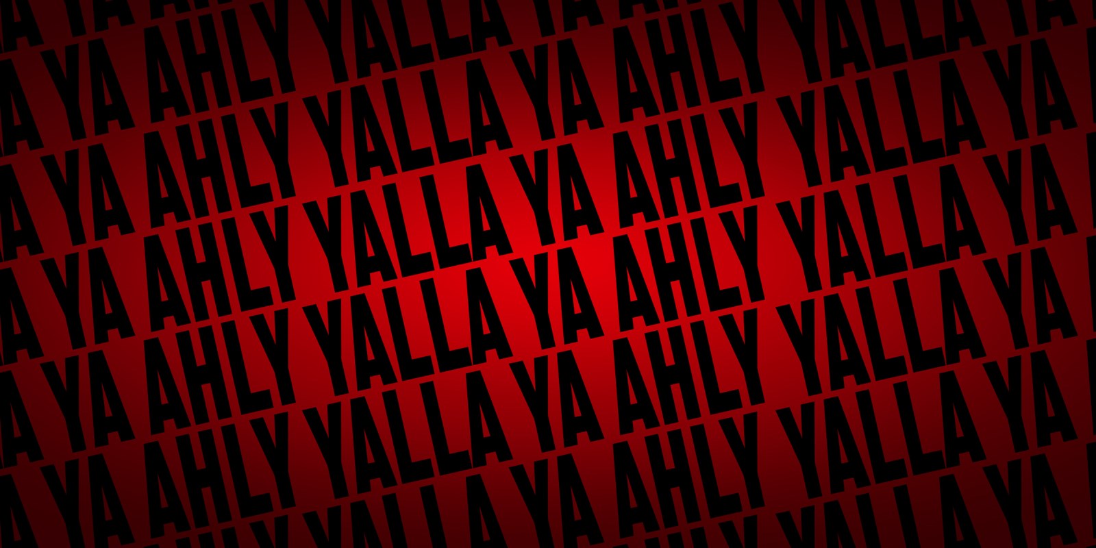 yalla-ya-ahly-hero-banner