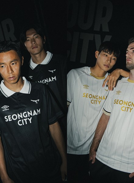 umbro-seongnam-fc-2023-home-and-away-kits-web-banner