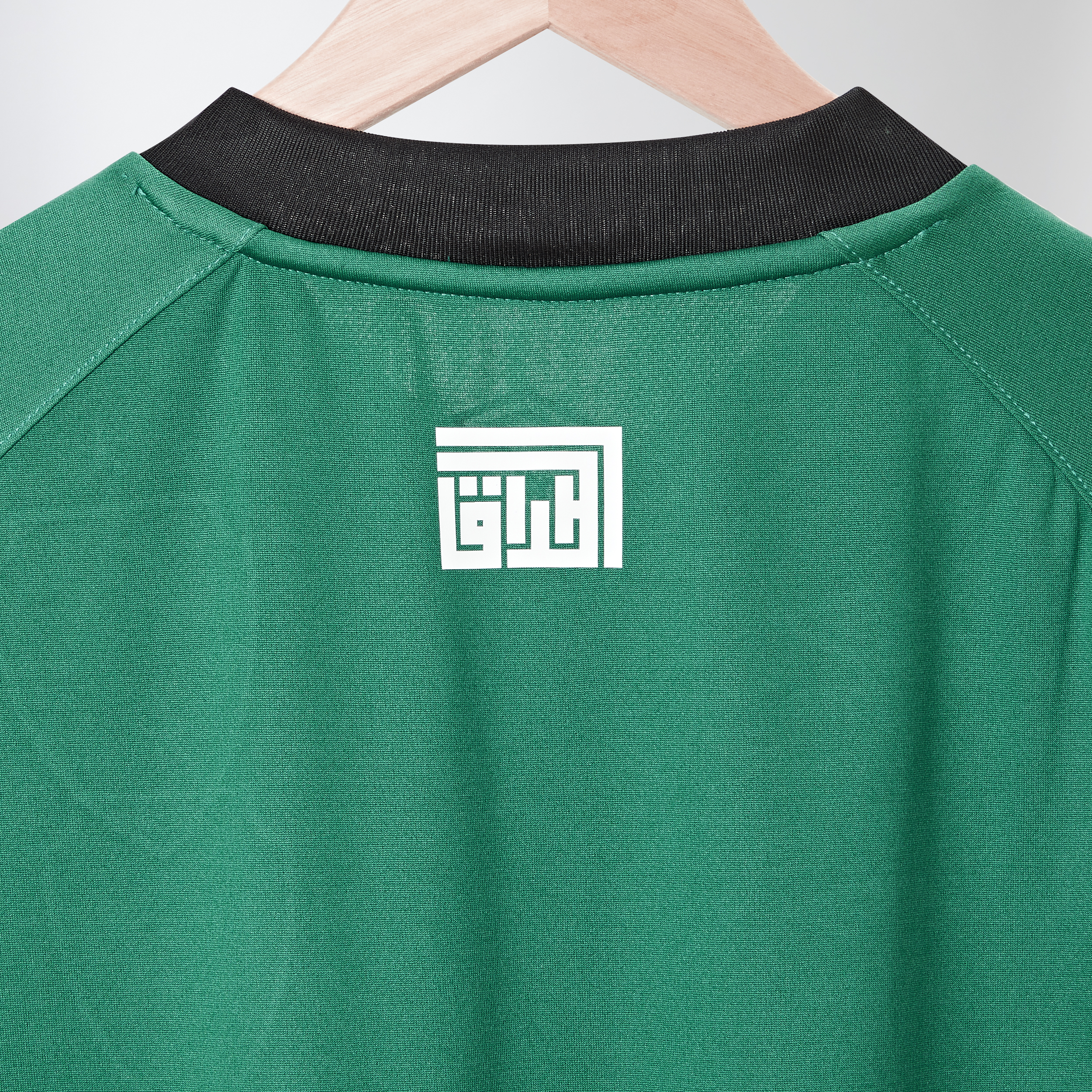 iraq-national-team-21-22-home-back-neck-signoff