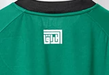 iraq-national-team-21-22-home-back-neck-signoff