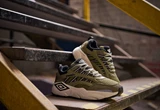 umbro-arp-neptune-sneaker-shot-1