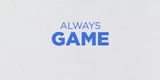 umbro-always-game-web-banner-still