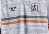 uganda-21-22-away-jersey-close-up