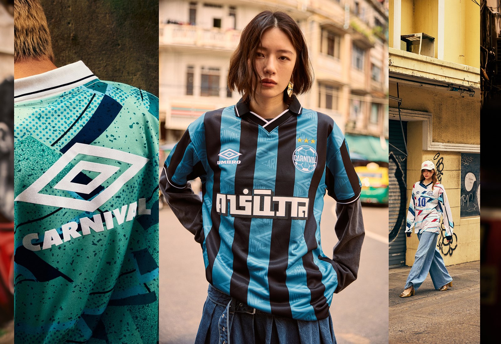 carnival-x-umbro-collaboration-web-banner