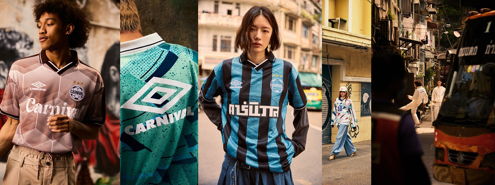 AC/DC X Umbro