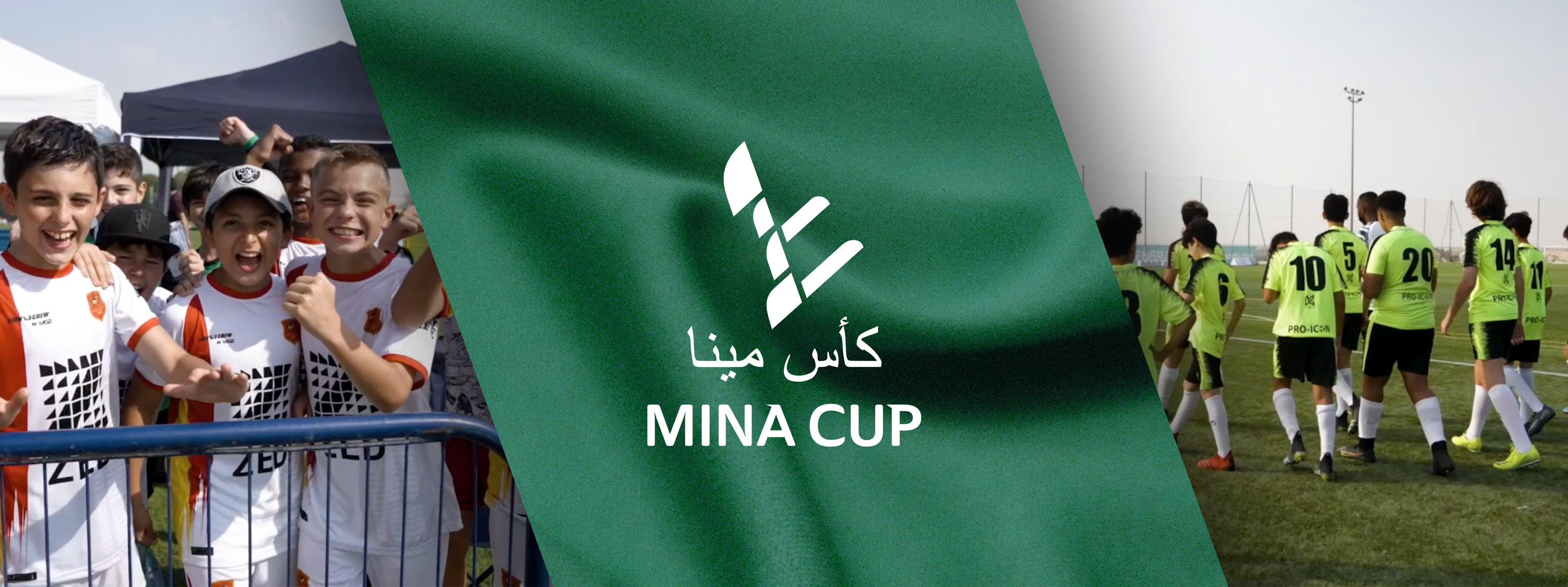 umbro-mina-cup-2022-web-banner