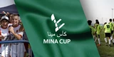 umbro-mina-cup-2022-web-banner