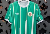 sekondi-hasaacas-20-21-home-jersey