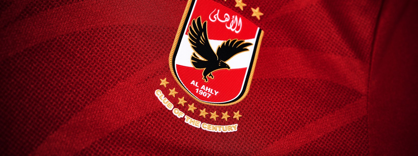 Al Ahly Sc 20 21 Home Away And 3rd Kits